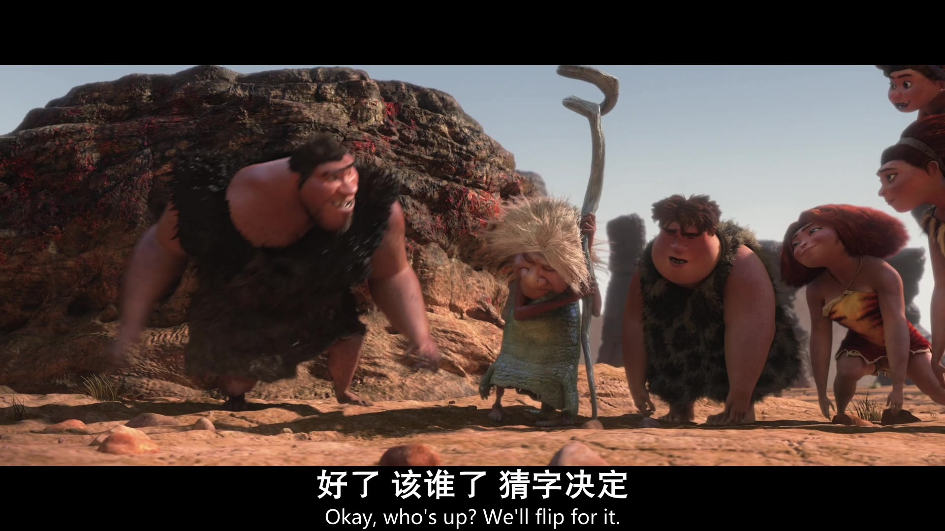 看影片学英语 The Croods 第1集哔哩哔哩bilibili