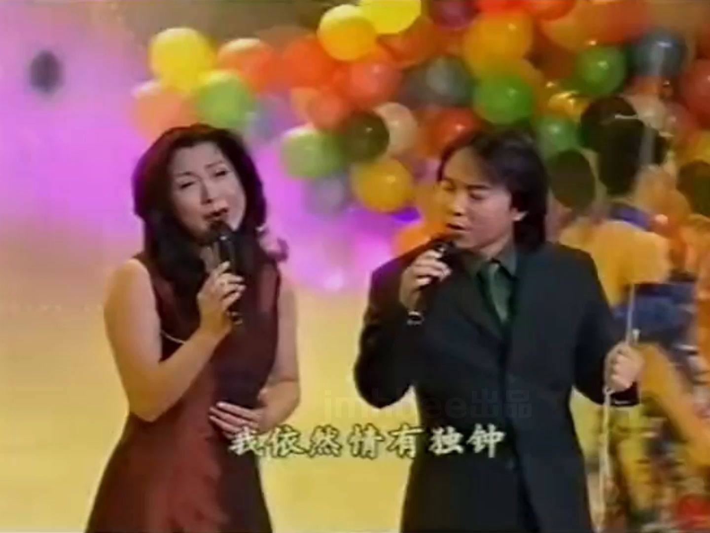 《好人好梦》现场版情歌对唱怀旧经典老歌经典歌曲mv - 邰正宵,孙悦