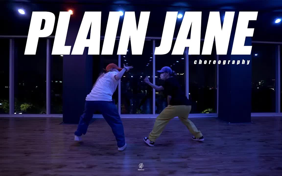 [图]【Plain Jane REMIX 】【帅气编舞】【基础律动】【简单易学】