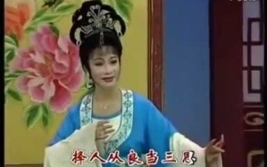 【锡剧】救风尘 劝引章 卞雁敏 季春艳哔哩哔哩bilibili