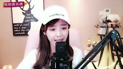 兔子牙直播间翻唱成名作:小了白了兔,真正的开