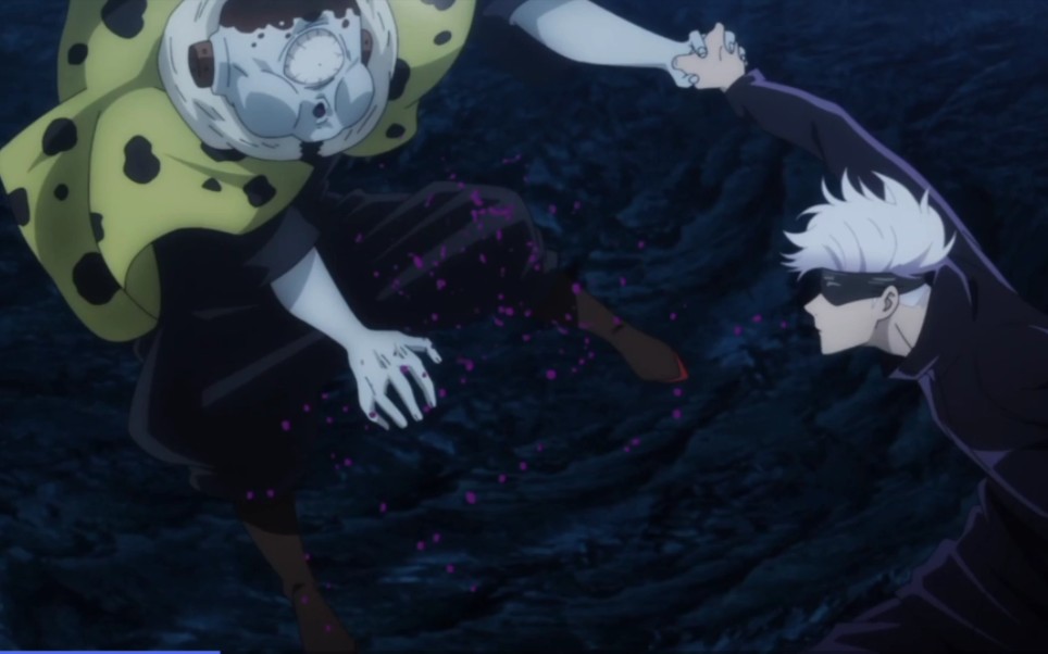 咒术回战 五条悟vs漏壶