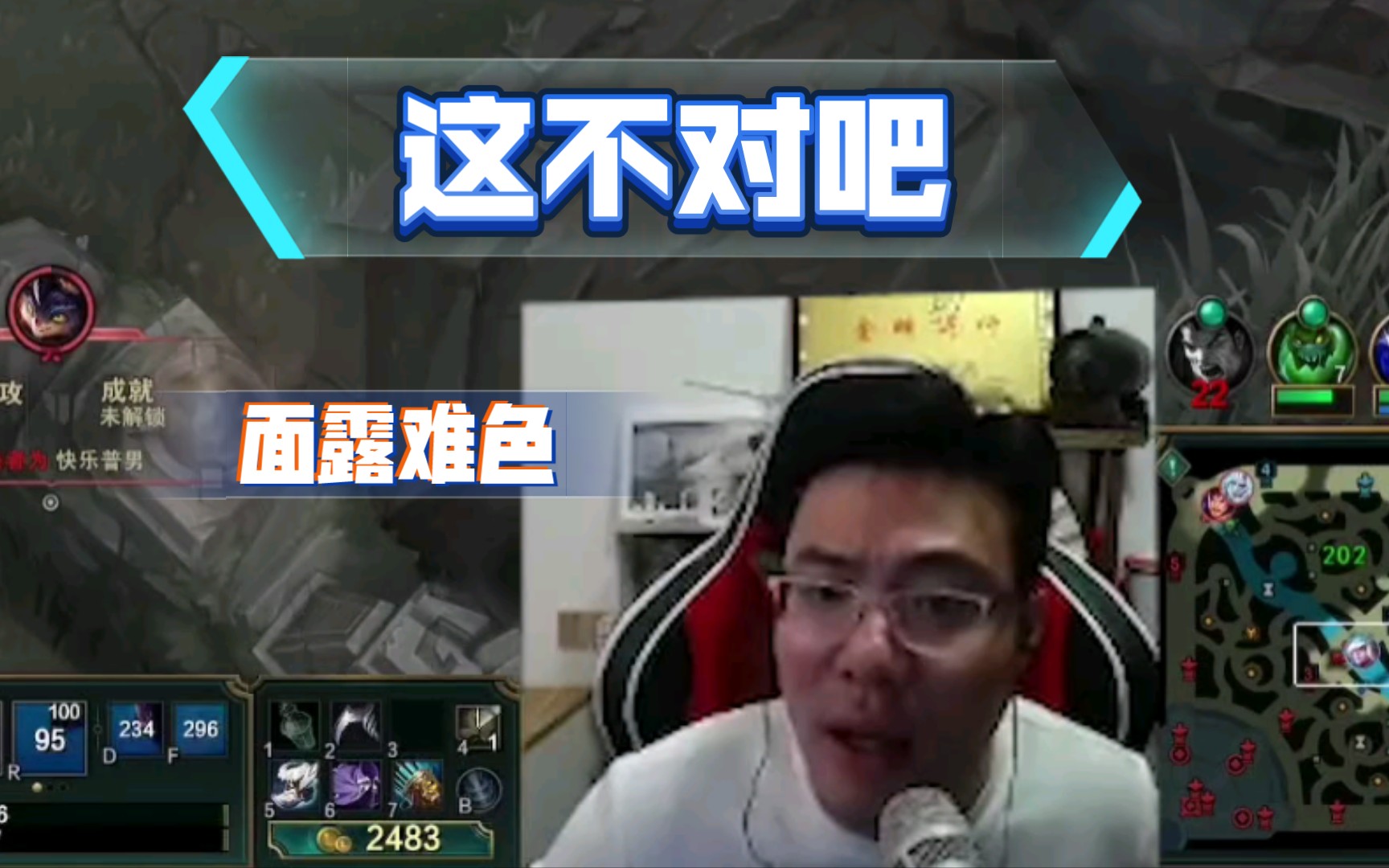 大司马薛定谔的难受