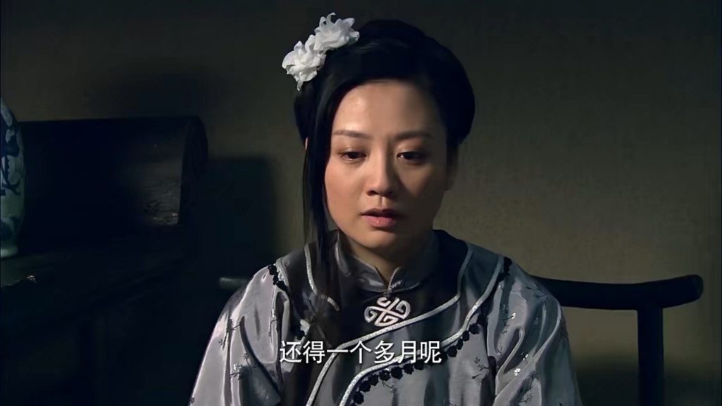 大盛魁:有缘无分!香玉连夜逃离,王相卿答应娶凤娘