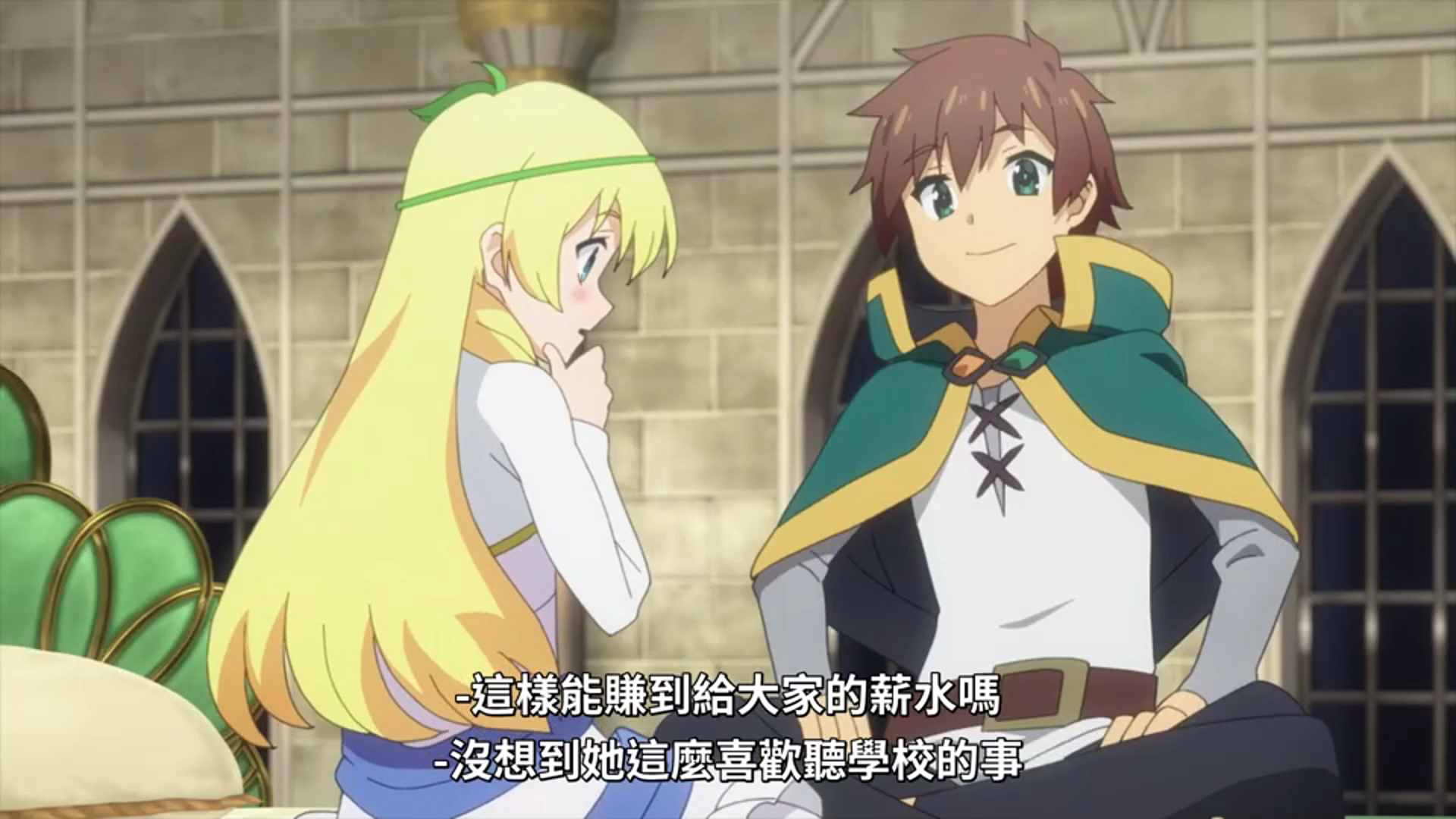 第三集 第三季 为美好的世界献上祝福