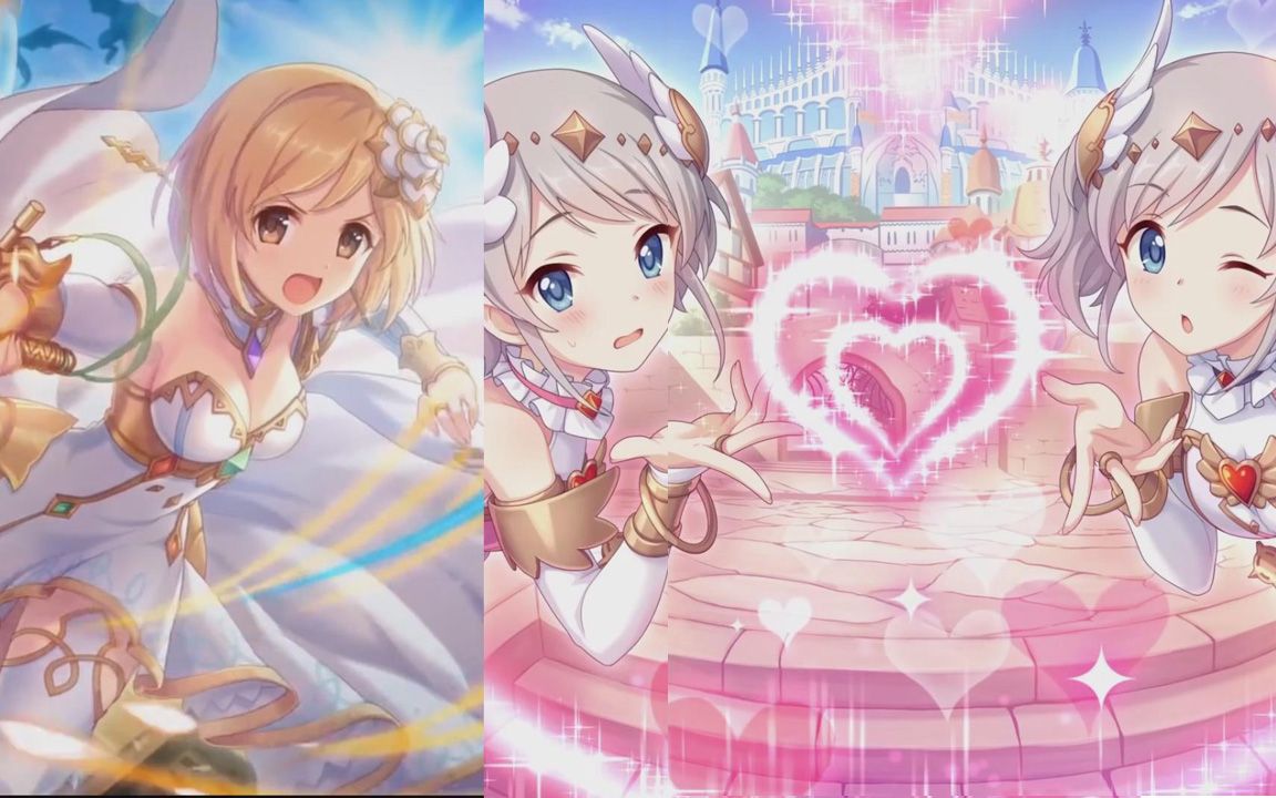 (公主连结)_哔哩哔哩bilibili_pcr_攻略