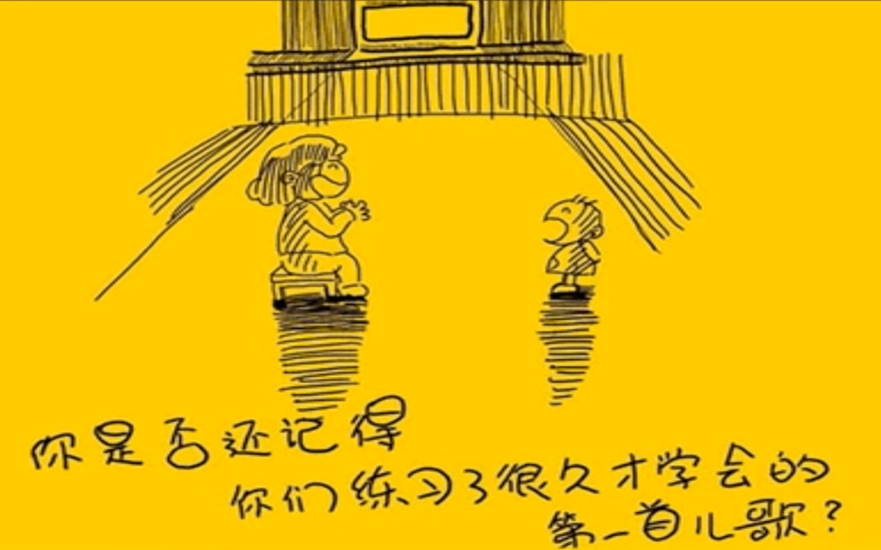 曾经感动千万人的漫画【感恩父母】完整版