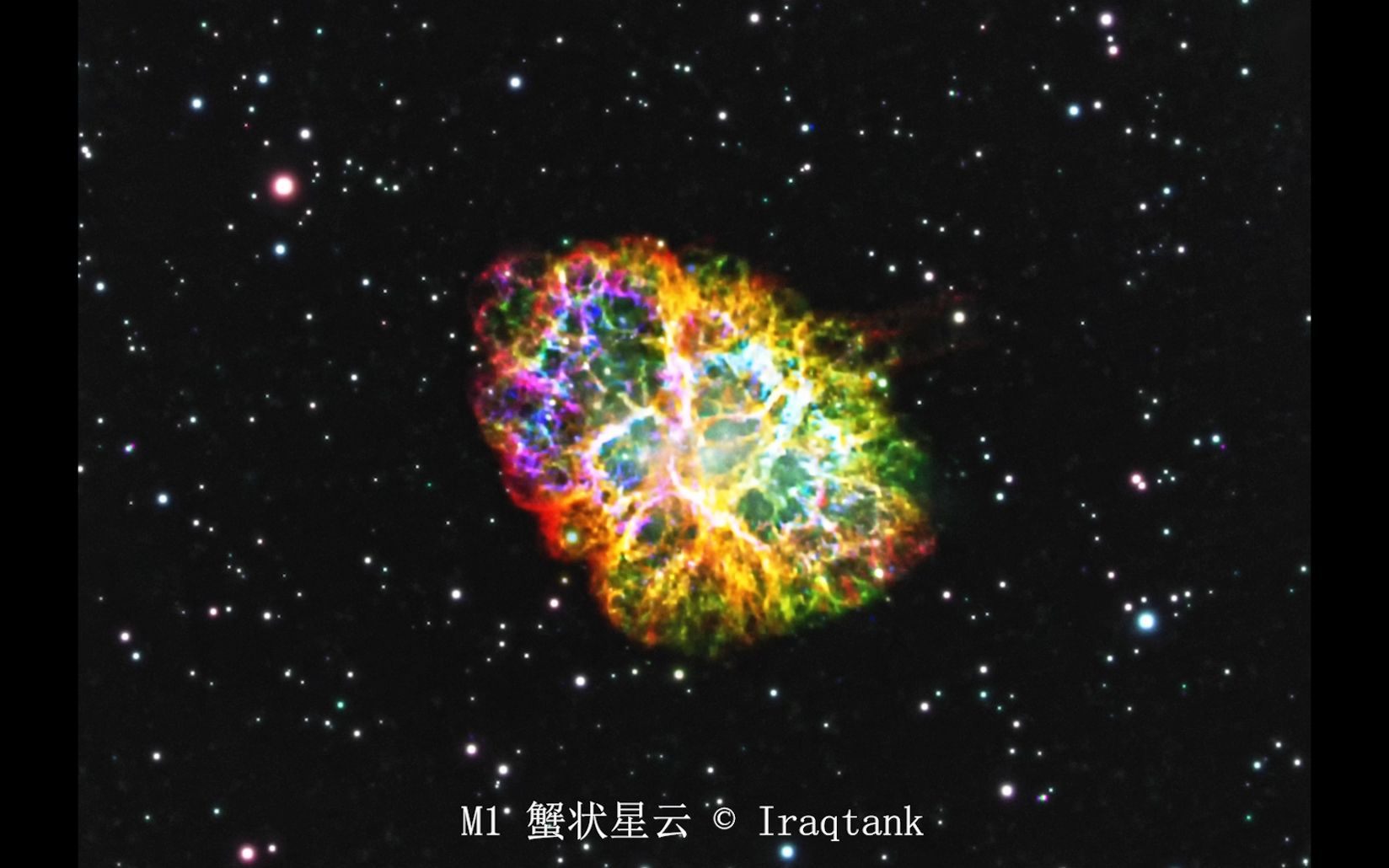 m1蟹状星云 趣拍星西班牙,姚安天文台 c11hd 2600mm 07x减焦 15h