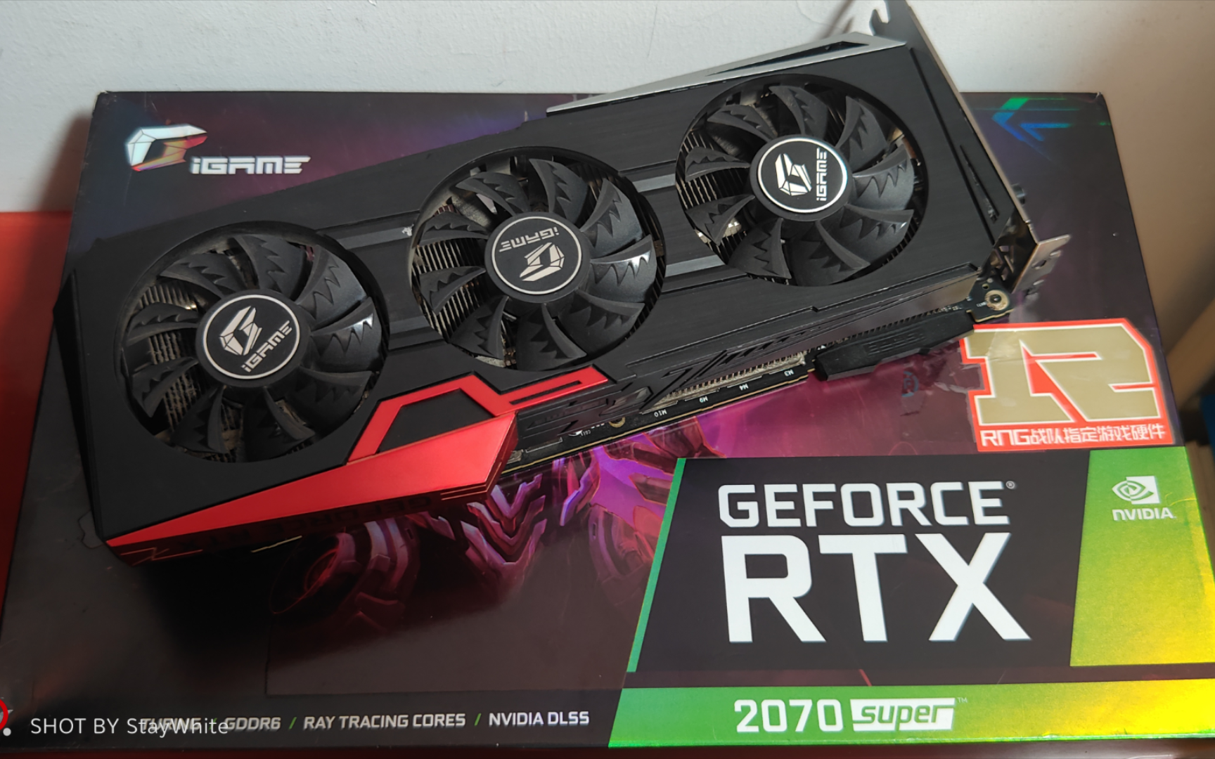 【显卡上新】20240609七彩虹2070super ultra显卡测试视频,箱说齐全