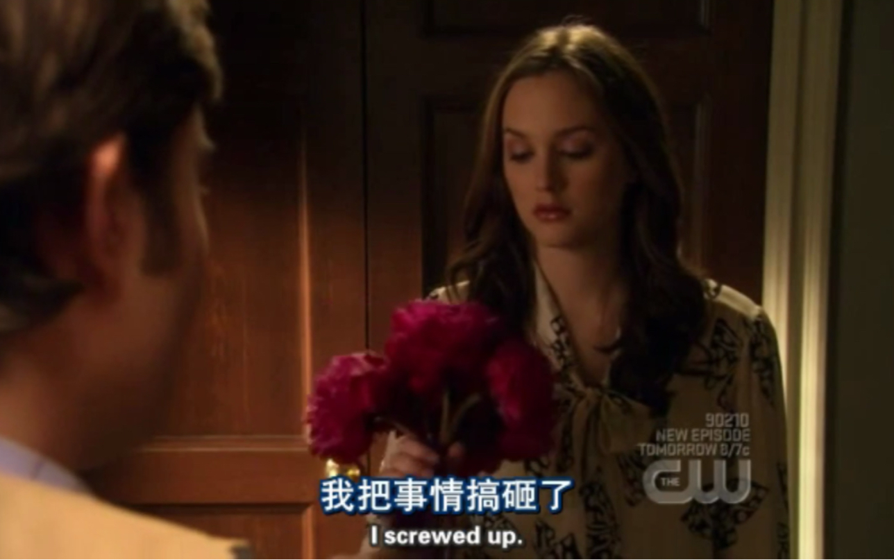 [图]美剧绯闻女孩【Chuck&Blair】你把wife这个词说的像是世界上最丑陋的词 我只能做到这里了