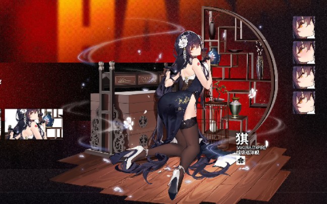 【碧蓝航线】吾妻新年旗袍live2d展示_哔哩哔哩_bilibili