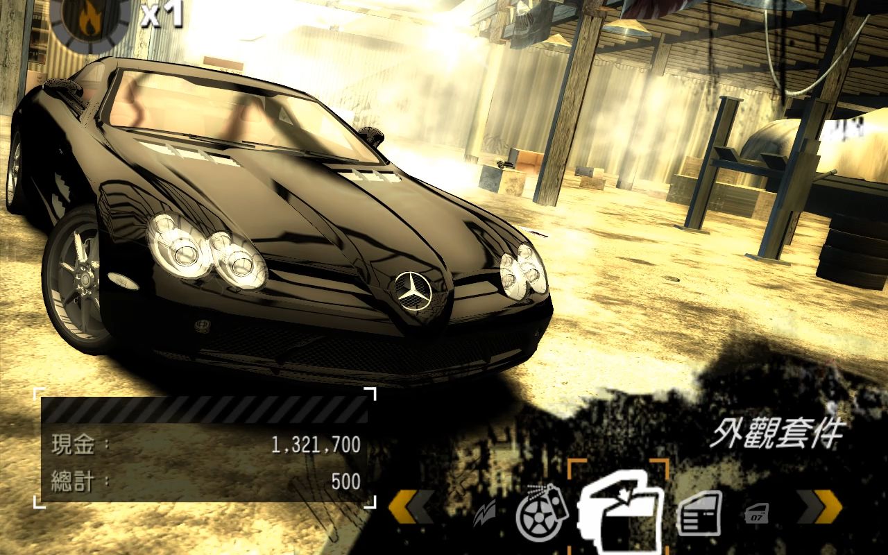 极品飞车9黑名单2公牛你好改装