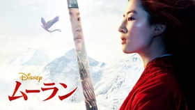 花 すべての人の心に花を城南海 哔哩哔哩 つロ干杯 Bilibili