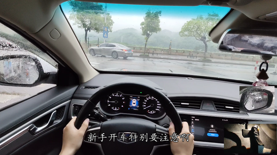 【学车】这才是初期新手才能学的会的开车方式,假期临近(保重)
