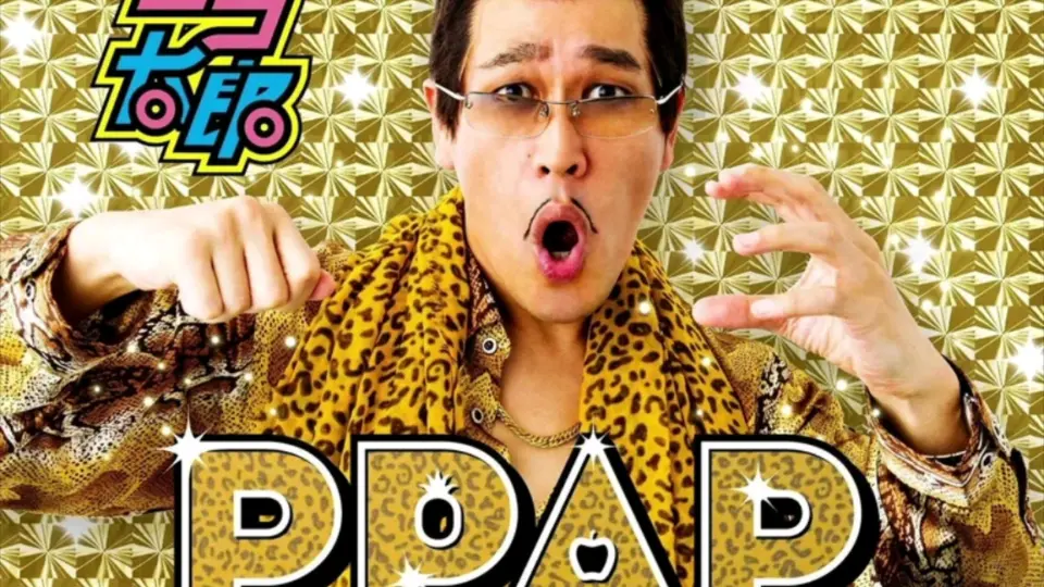 PPAP！！原版！！Pen-Pineapple-Apple-Pen (ペンパイナッポーアッポー