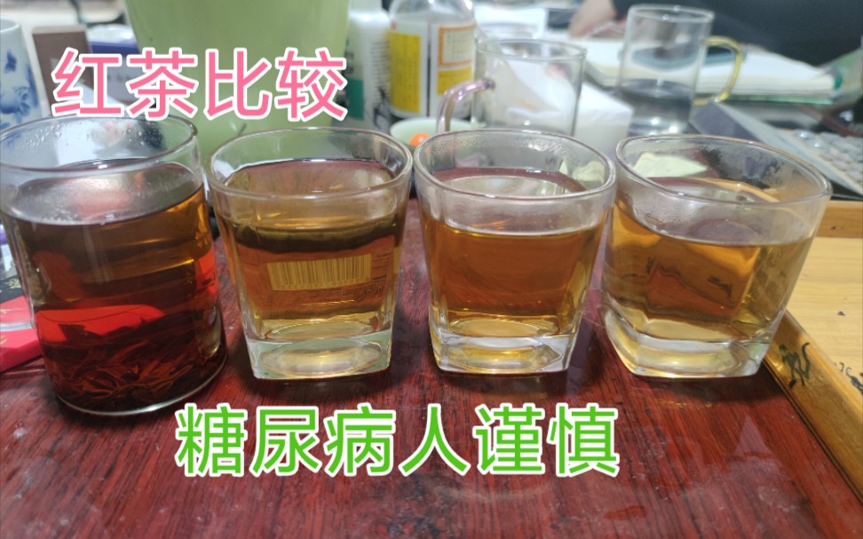 [图]一斤红茶半斤糖，整个人都甜蜜蜜的，很舒服！