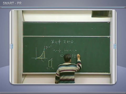 数学分析 复旦 陈纪修  第7章哔哩哔哩bilibili