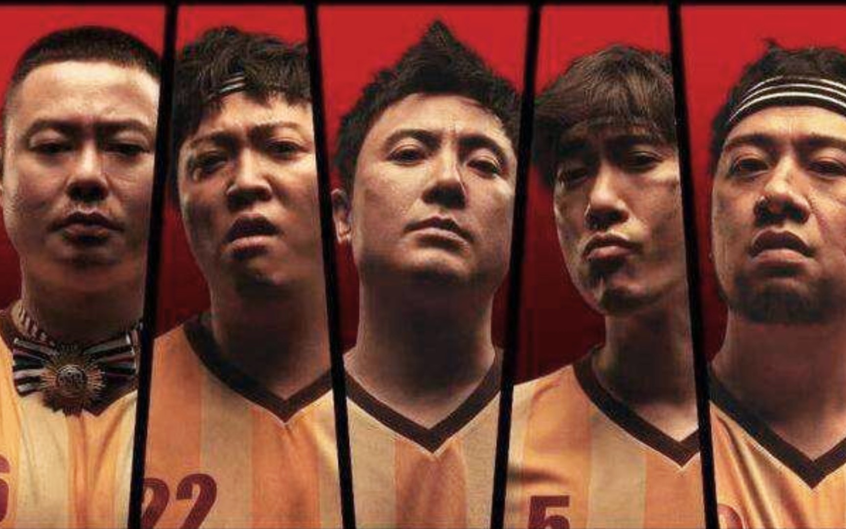 爱笑会议室 西虹市首富 沈腾王多鱼 看人真准常远 卧龙张一鸣庄强(张