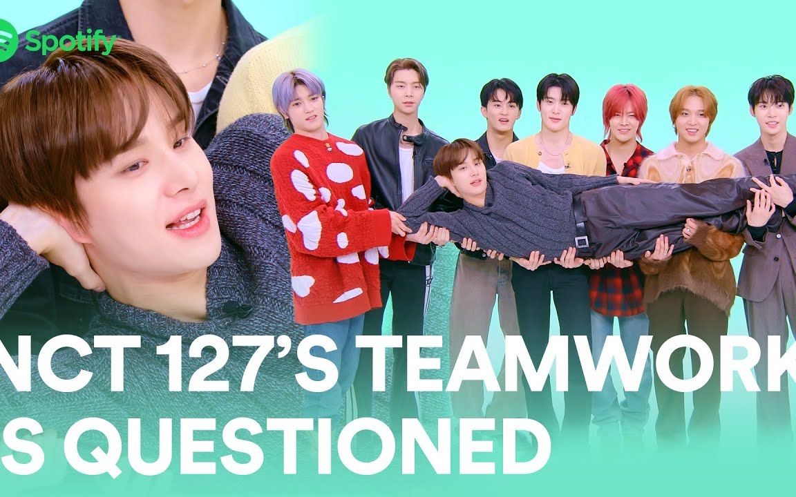 【NCT 127】20231020 NCT 127的团队合作受到质疑?丨SpotiChallenge丨Spotify网络综艺哔哩哔哩bilibili