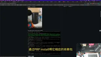 Download Video: 小爱音箱Pro接入大模型，语音对话更智能，体验翻倍