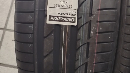 宝马7系原配轮胎普利司通245/40r20 275/35r20哔哩哔哩bilibili