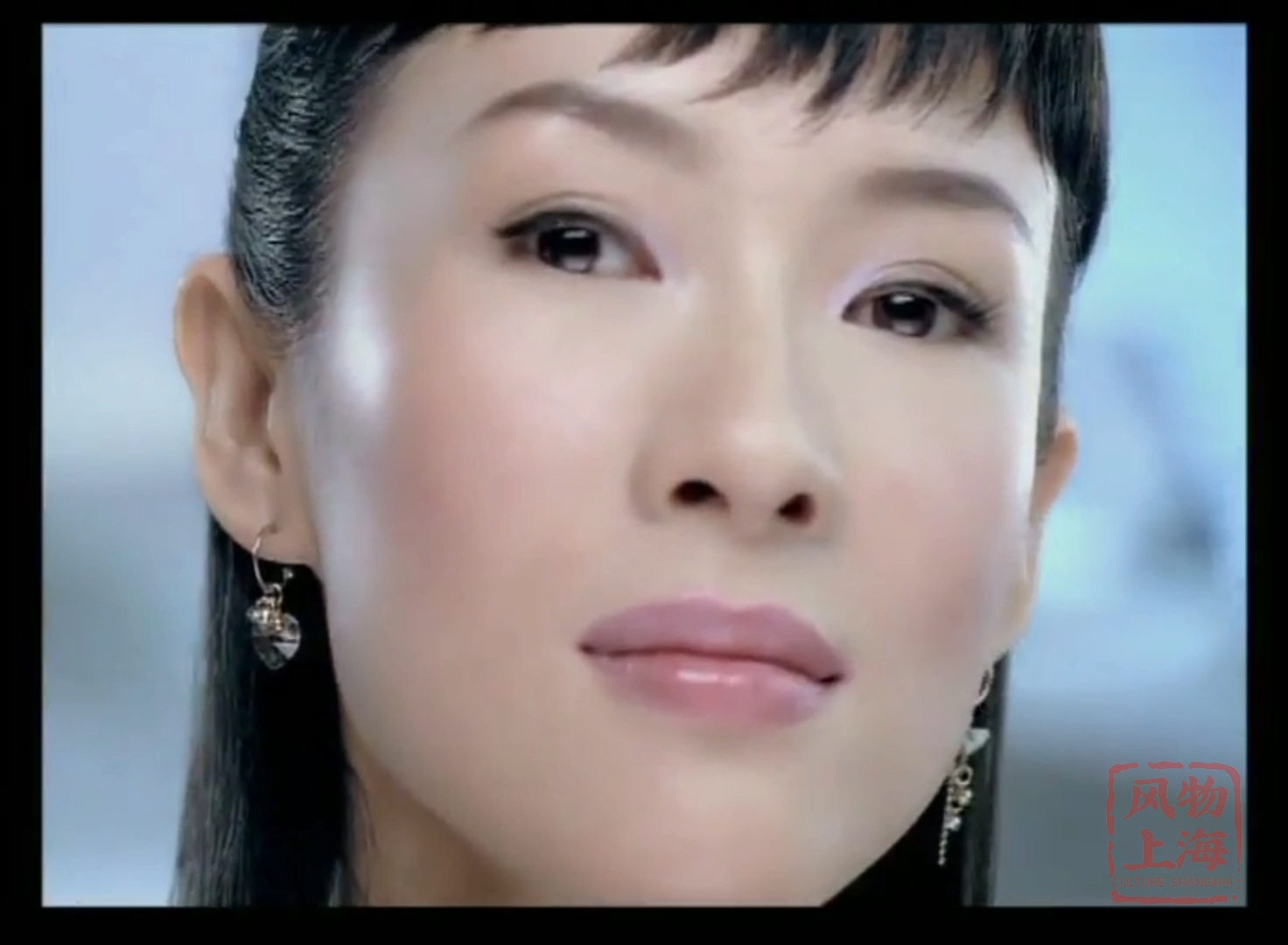 【高清古早广告】美宝莲纽约 纯皙美白防晒修颜液 章子怡 | 2008年