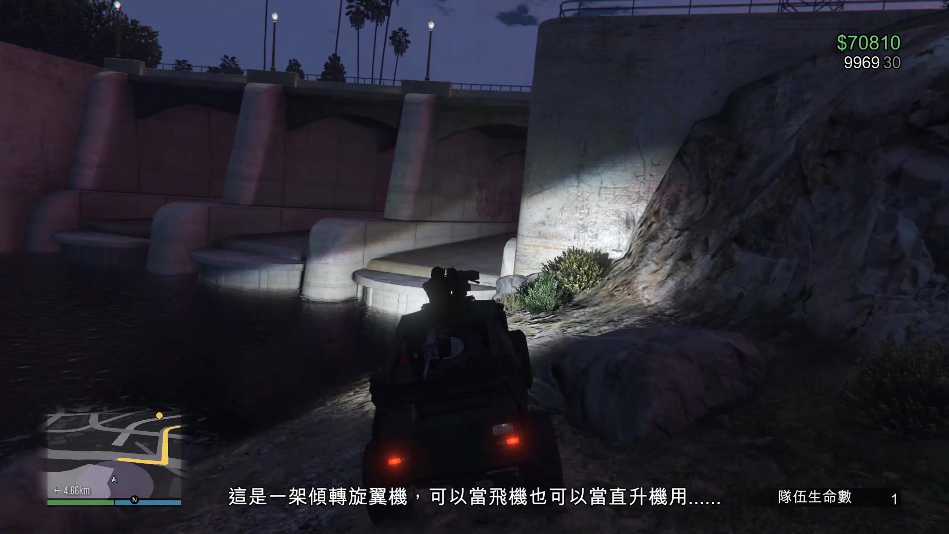 老戴紫雨末日抢劫09黑灯瞎火的是要干啥呀