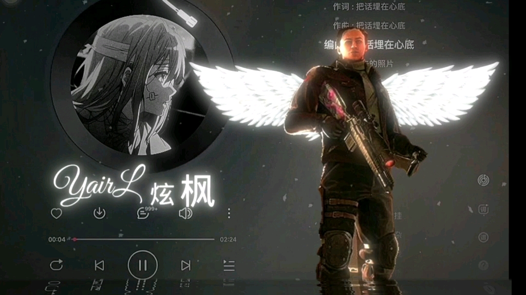 对峙二小雾神风格?不!是我自己的风格