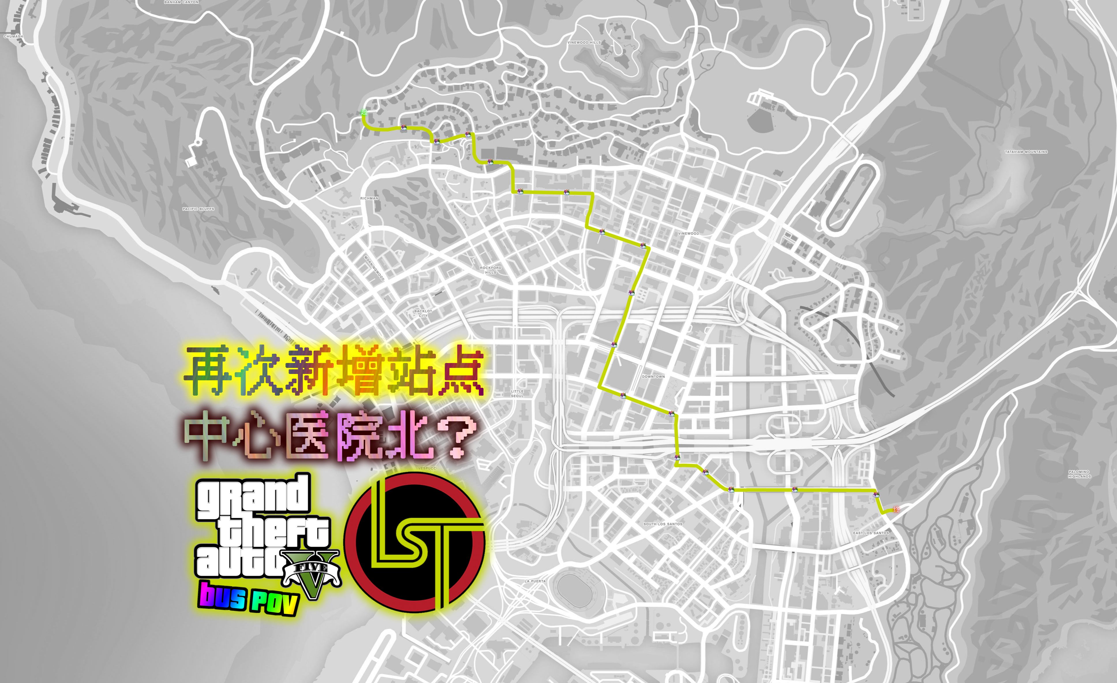 gta5公交车路线图图片