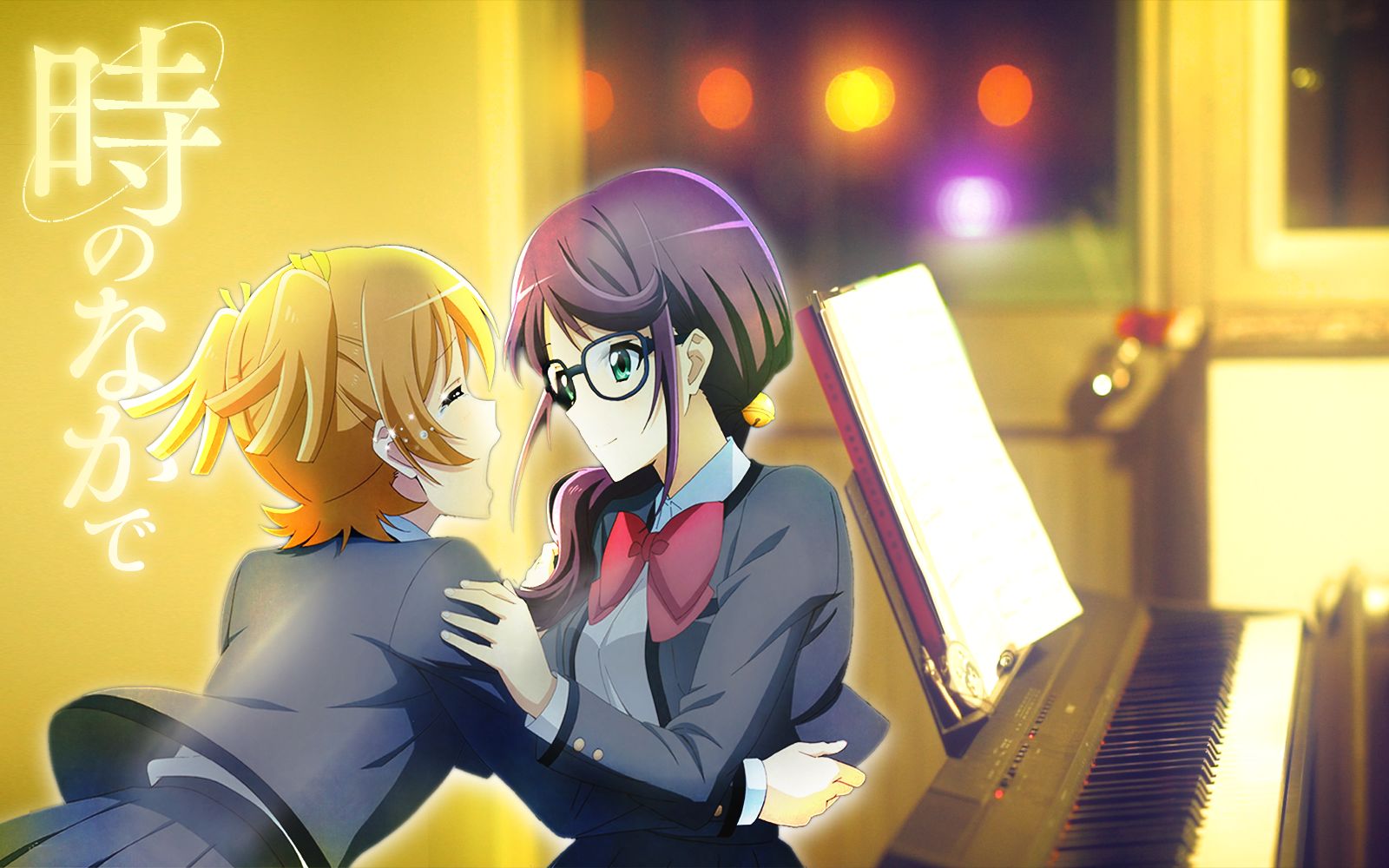 【钢琴】少女歌剧-第九话插曲 蕉哥纯纯发糖!