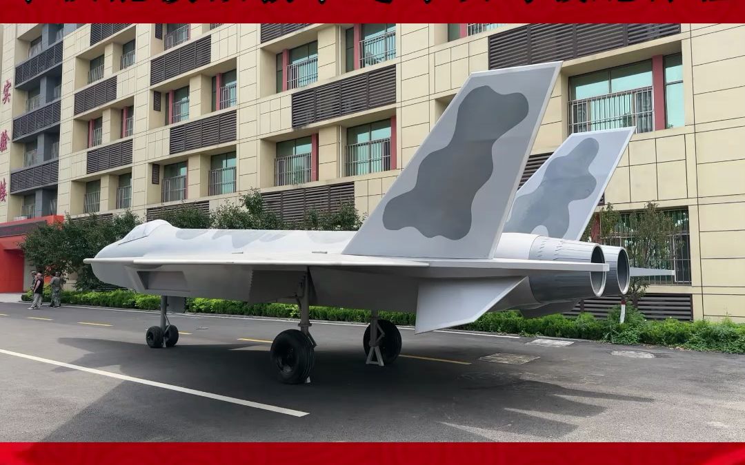 大型軍事模型殲20飛機模型組裝完成!展示!#大型飛機模型