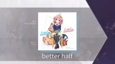 【新品未開封】little little little 夜のひつじ little, little, little | yh-901 - VGMdb