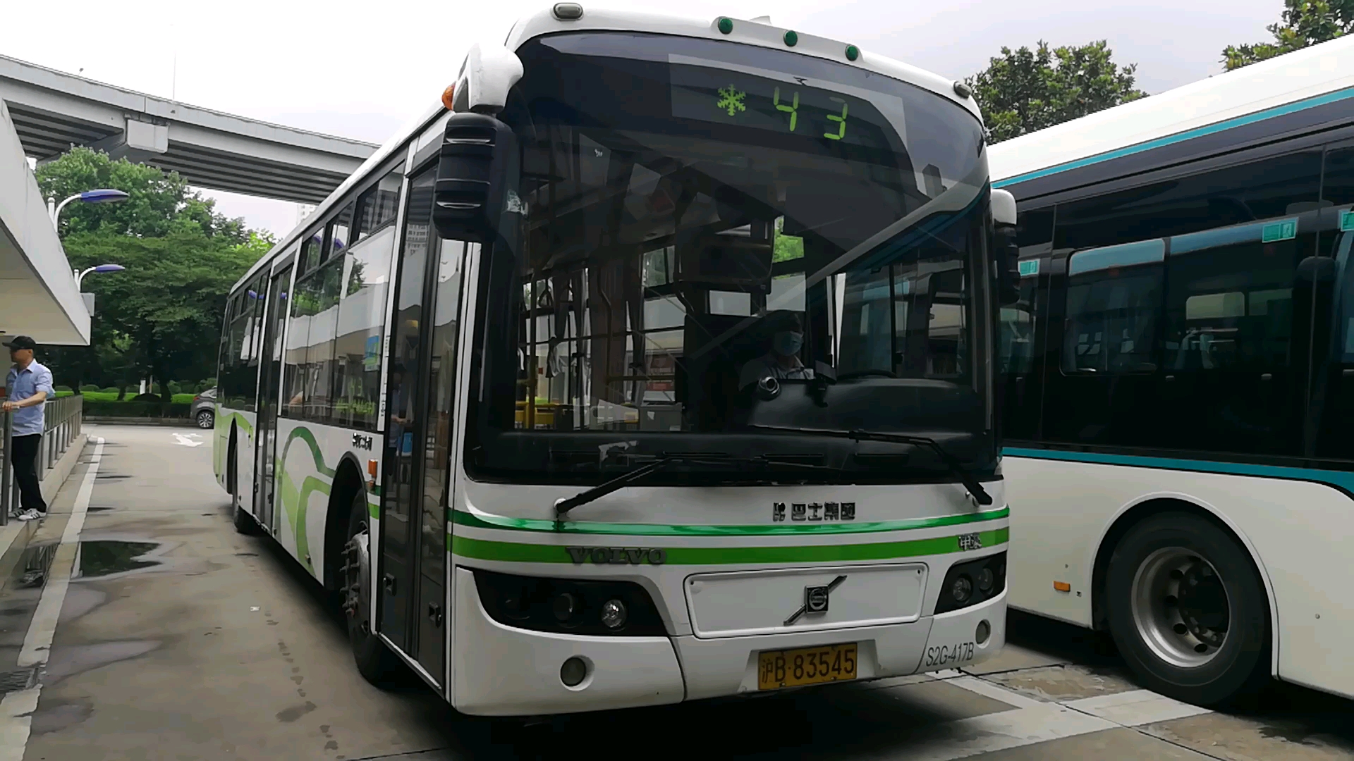 (已绝版)43路s2g-417b出南浦大桥站