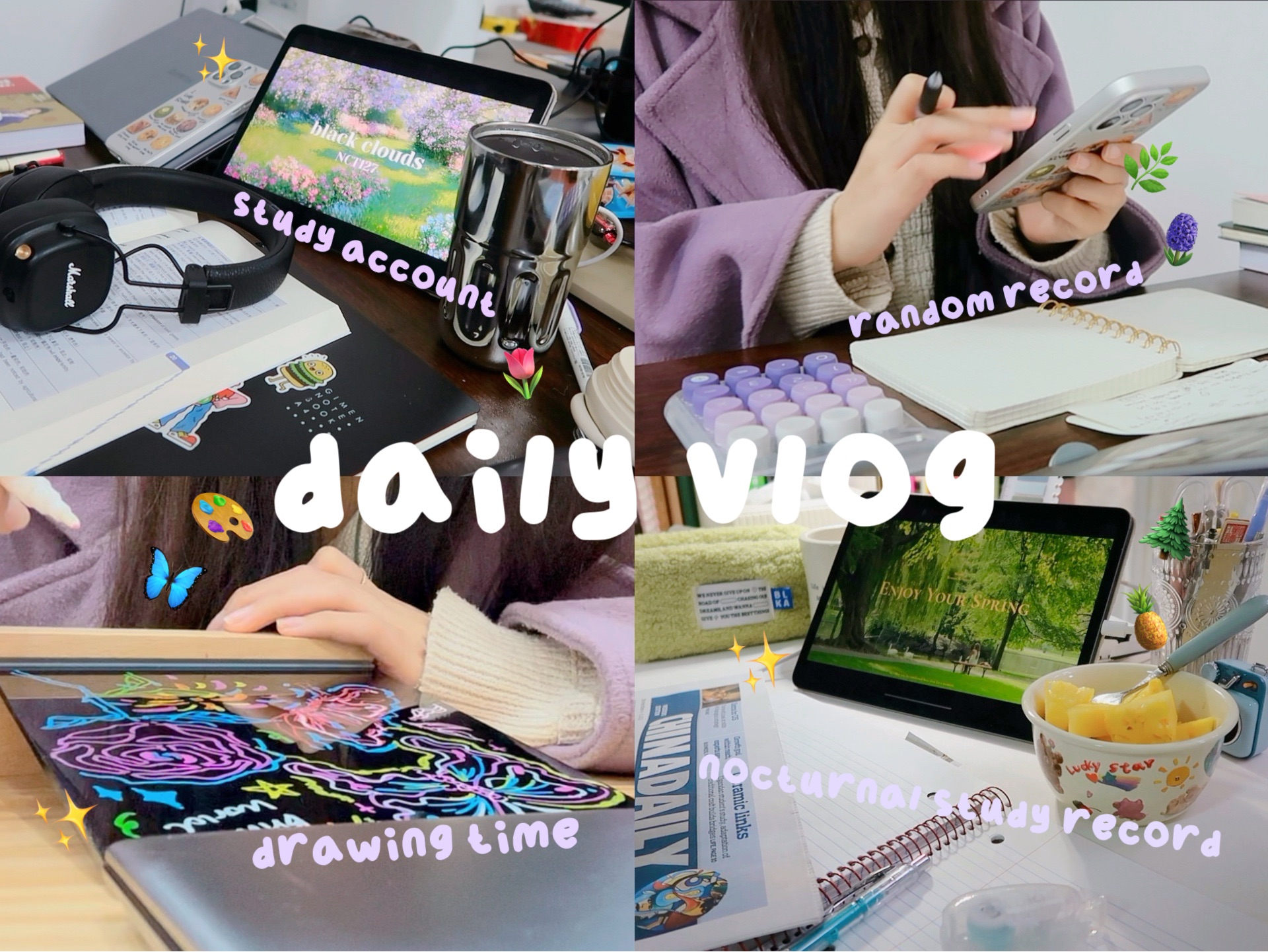 daily vlog ☻ 𐟪𛧔Ÿ活&学习记录𐟌🼳tudy with me𐟦‹|小卖部店长日记𐟓“|饮食记录𐟌𗼩똦•ˆ英语学习𐟗𚯸哔哩哔哩bilibili