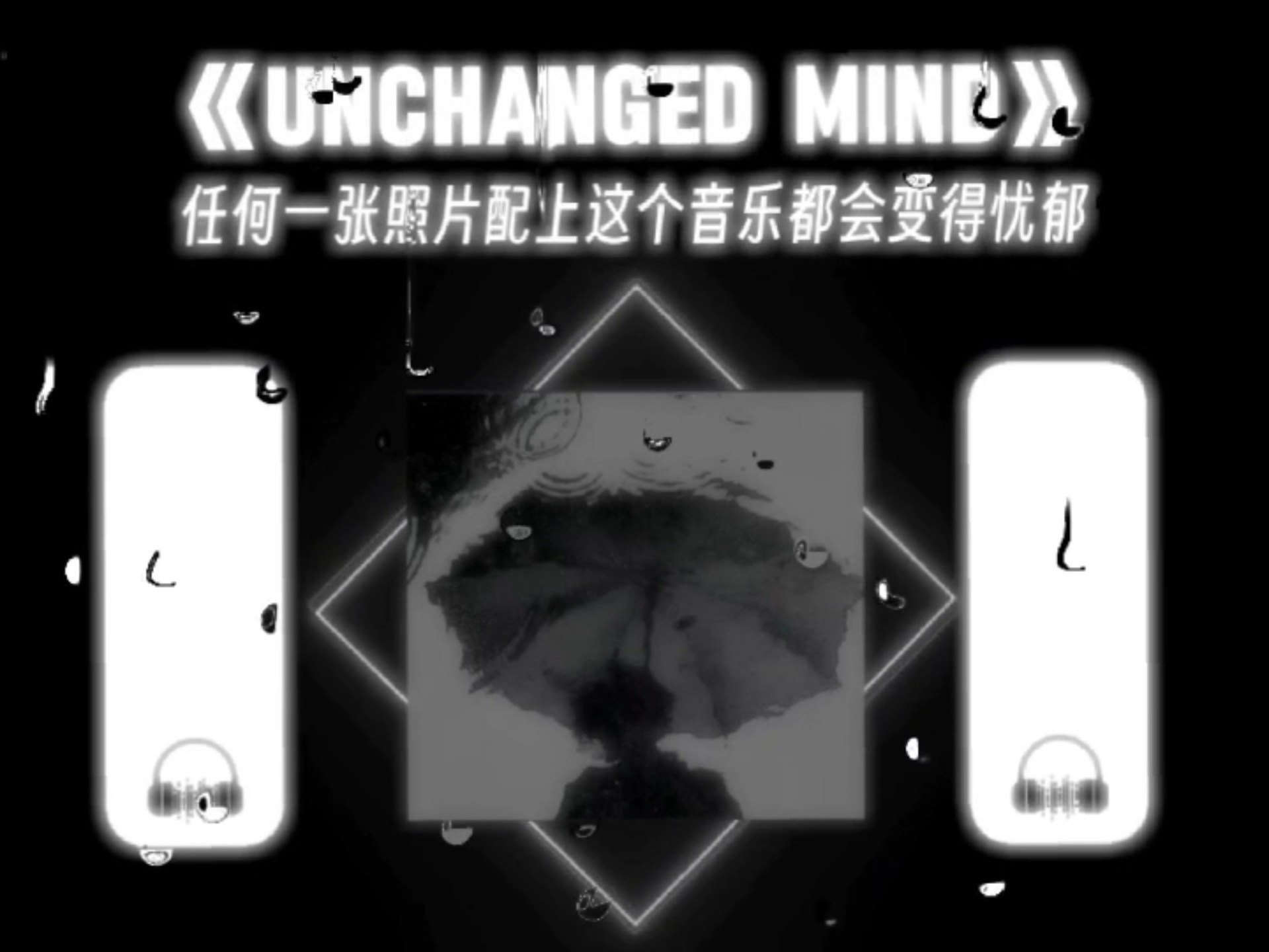 搭配很多

照片的音乐（搭配很多

照片的音乐歌曲）《配照片的音乐有哪些好听》