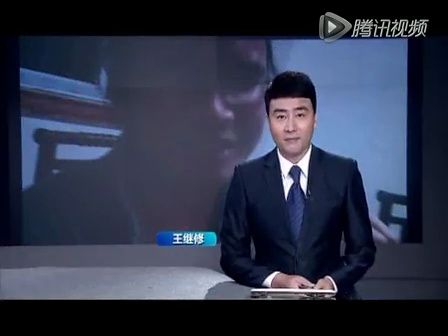 百色助学网的秘密哔哩哔哩bilibili