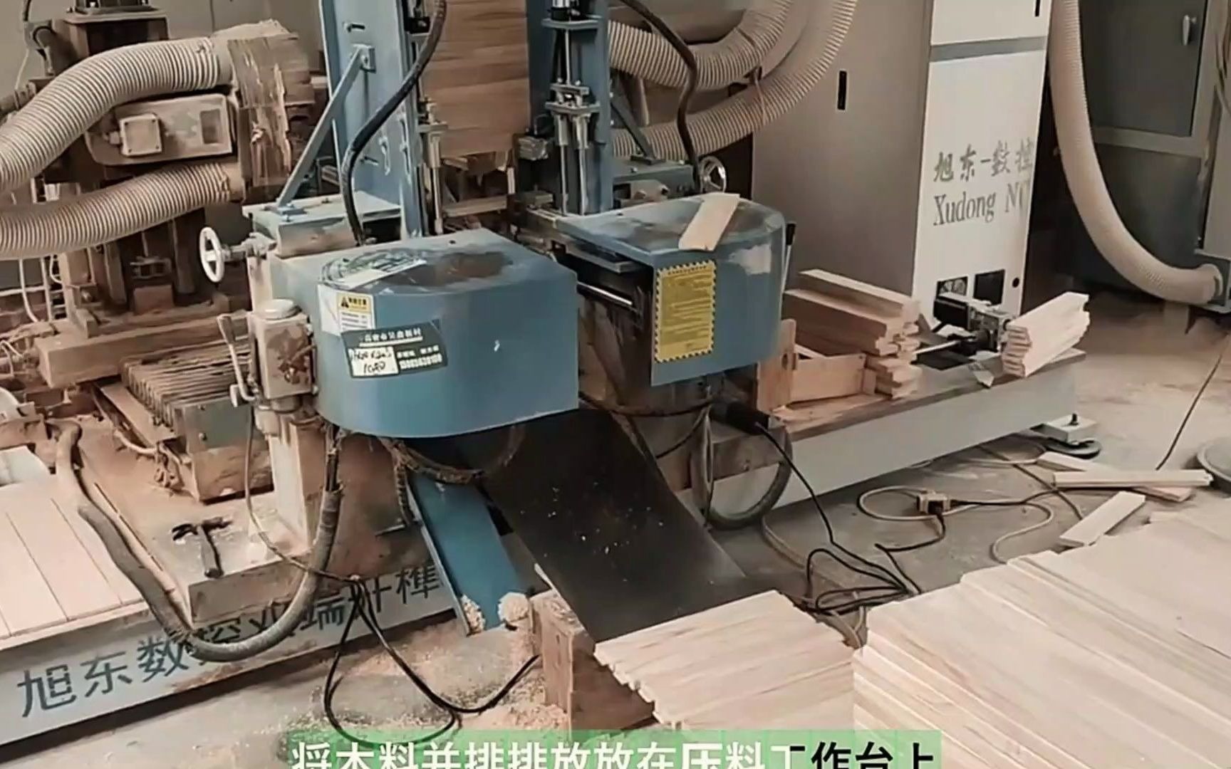 双端木条开榫机,出榫机公母,加工高效高质量 (2)