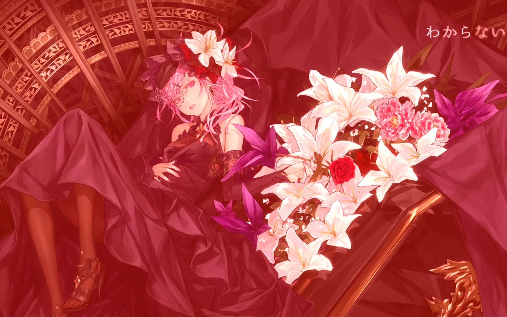 egoist 『最後の花弁 (the meaning of love)』lyric video