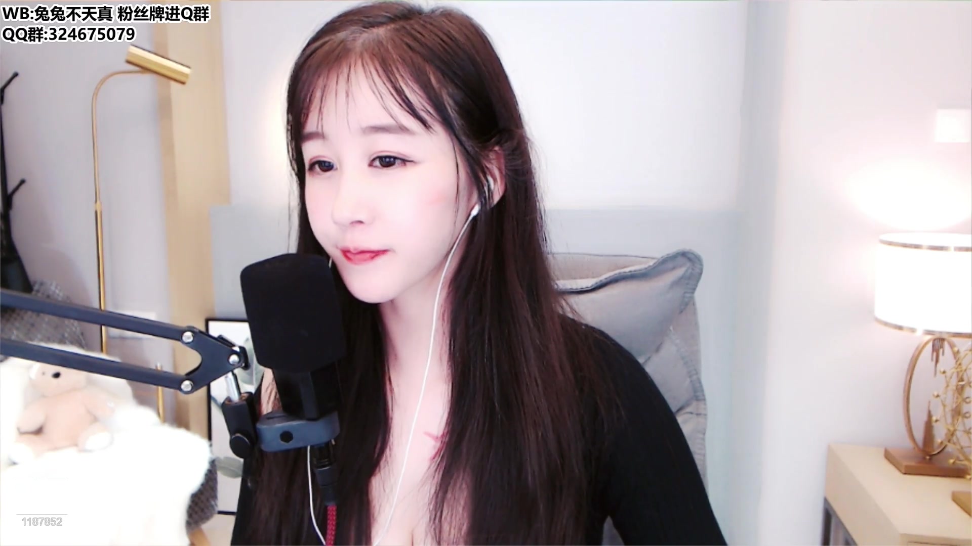 珊儿兔兔兔202005012时42分兔兔大家五一快乐