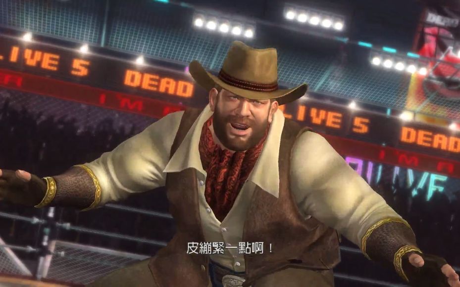 doa5死或生5最后一战角色莎拉sarah巴斯bass瞳hitomi老骚头genfu