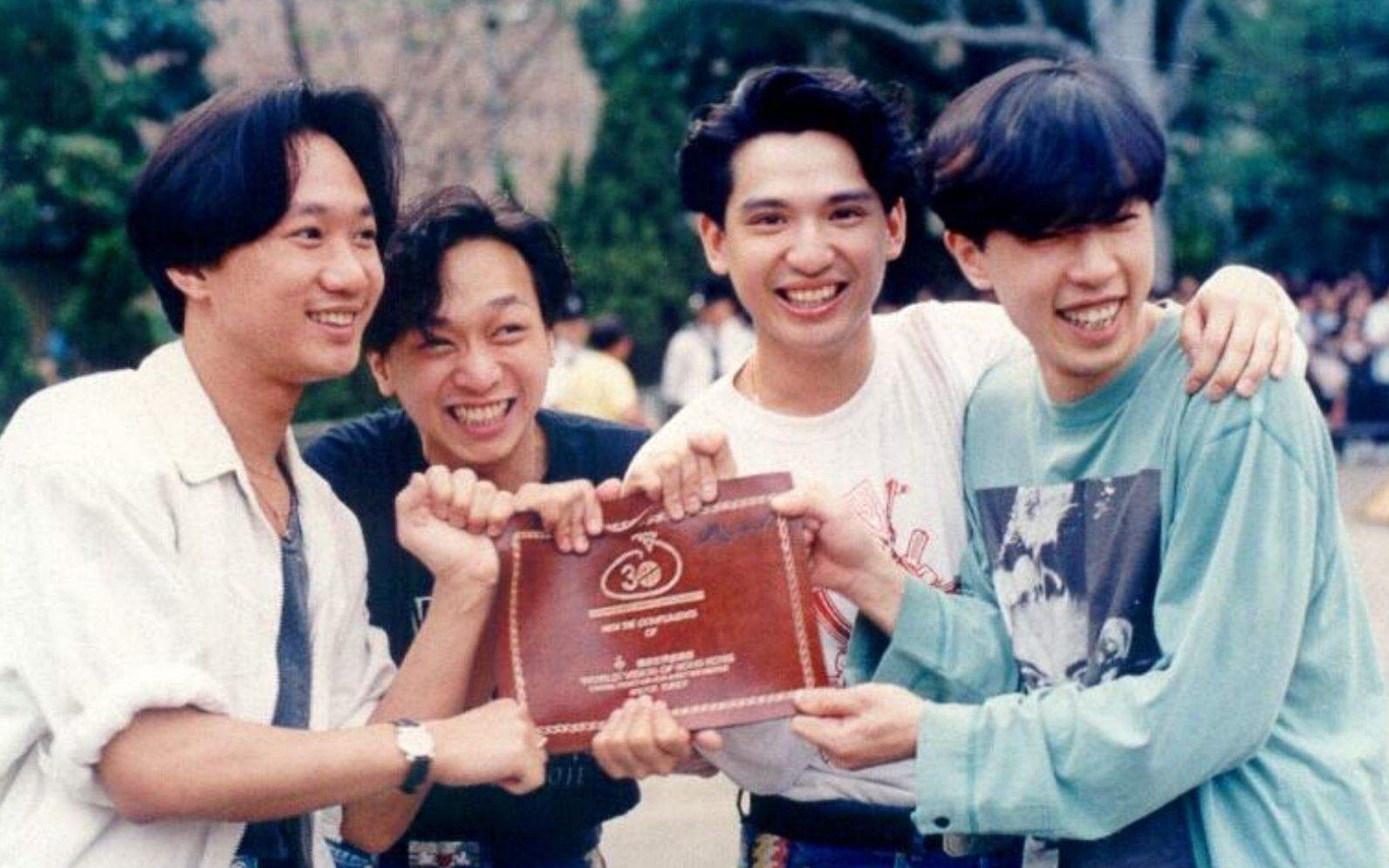 beyond 草蜢(音乐台字幕版) 够hit斗玩