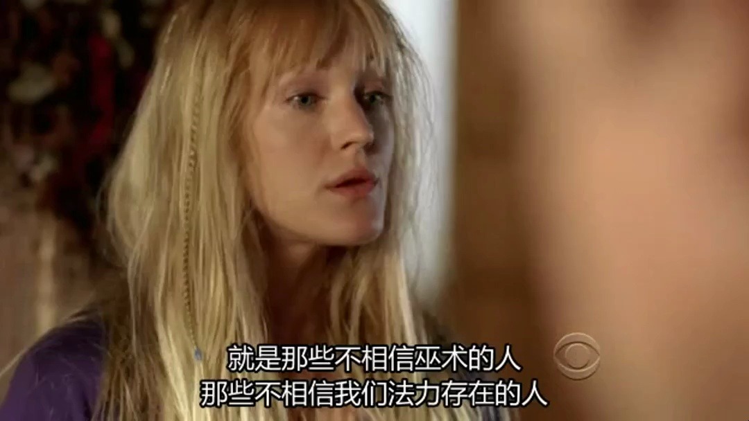 超感警探第一季-12 (2)