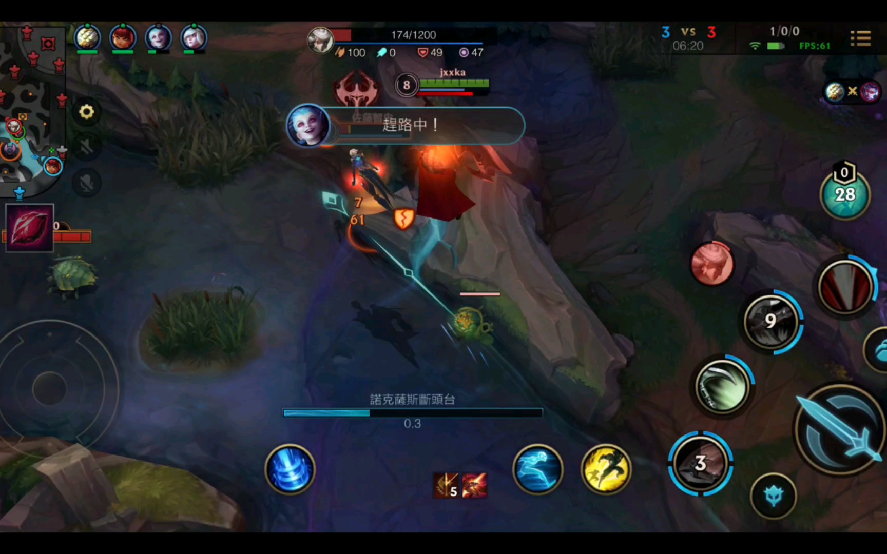 英雄联盟手游抹布吸的多次失败尝试