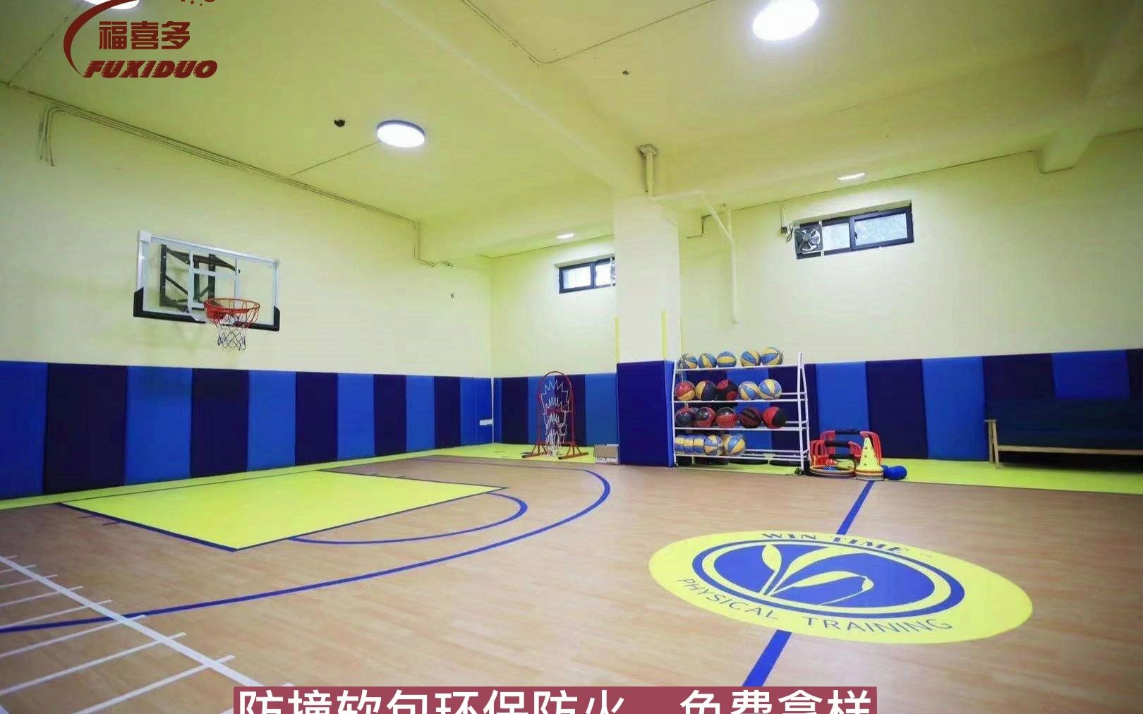 会议室侯问室幼儿园防撞隔音环保防火装饰软包墙板墙裙墙围免费发样