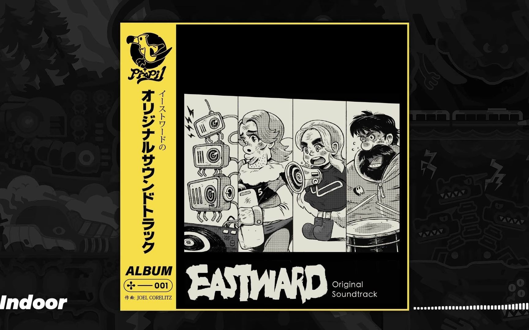 【音乐】风来之国 Eastward 官方原声带单机游戏热门视频