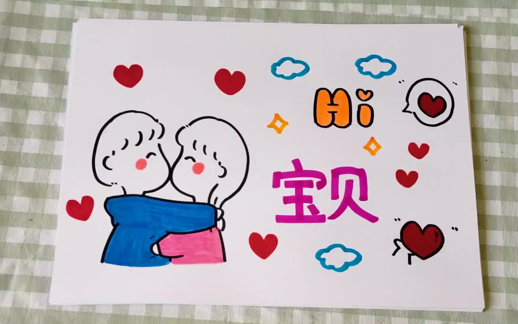 在一起一百天纪念日送女朋友的礼物纪念日礼物100天纪念日