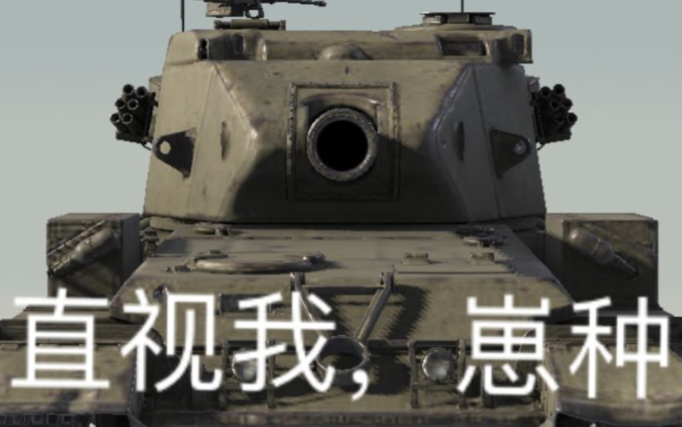 fv215b183绝版图片