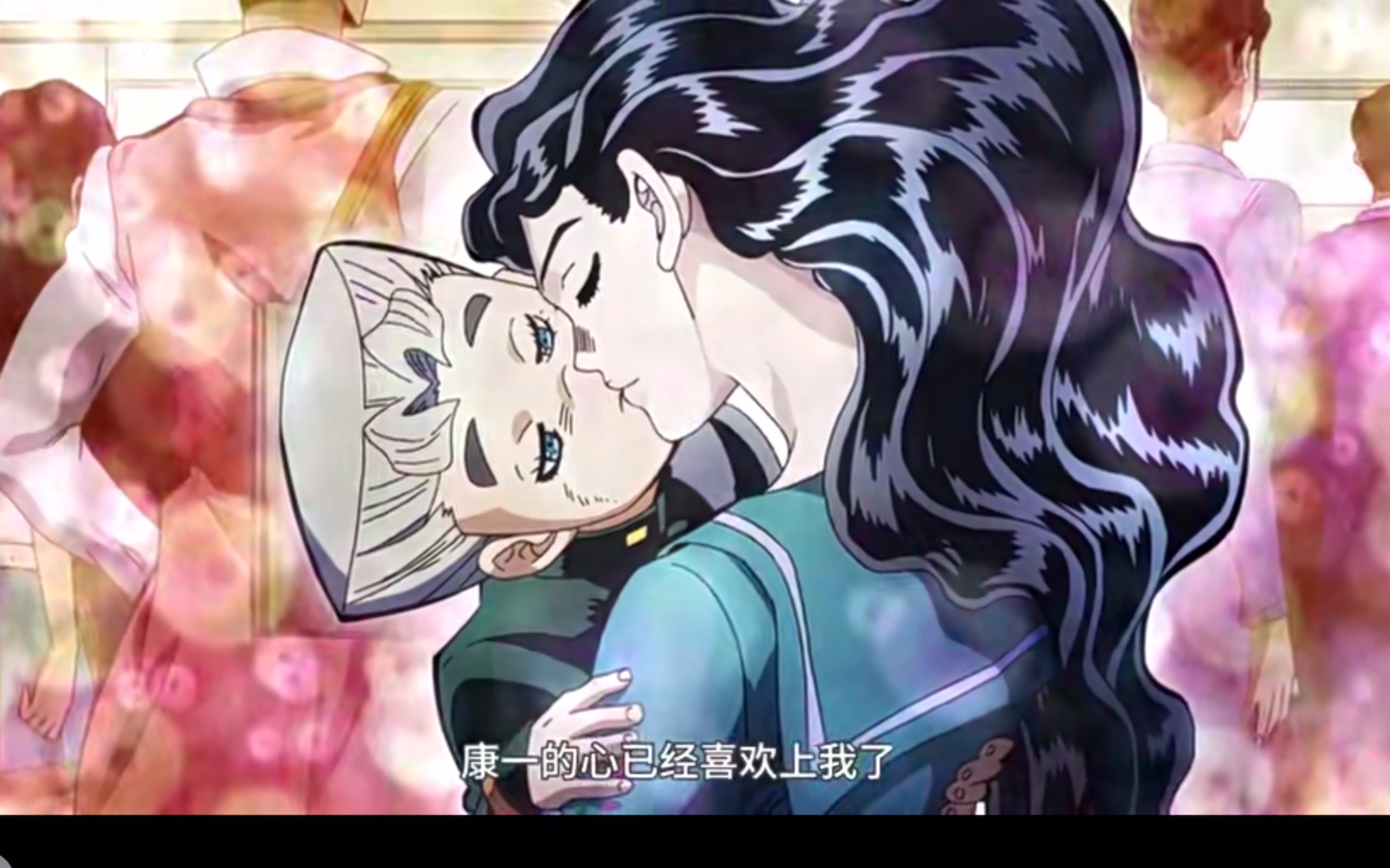 【第一次看jojo】s4e20不灭钻石 灰姑娘与女巫