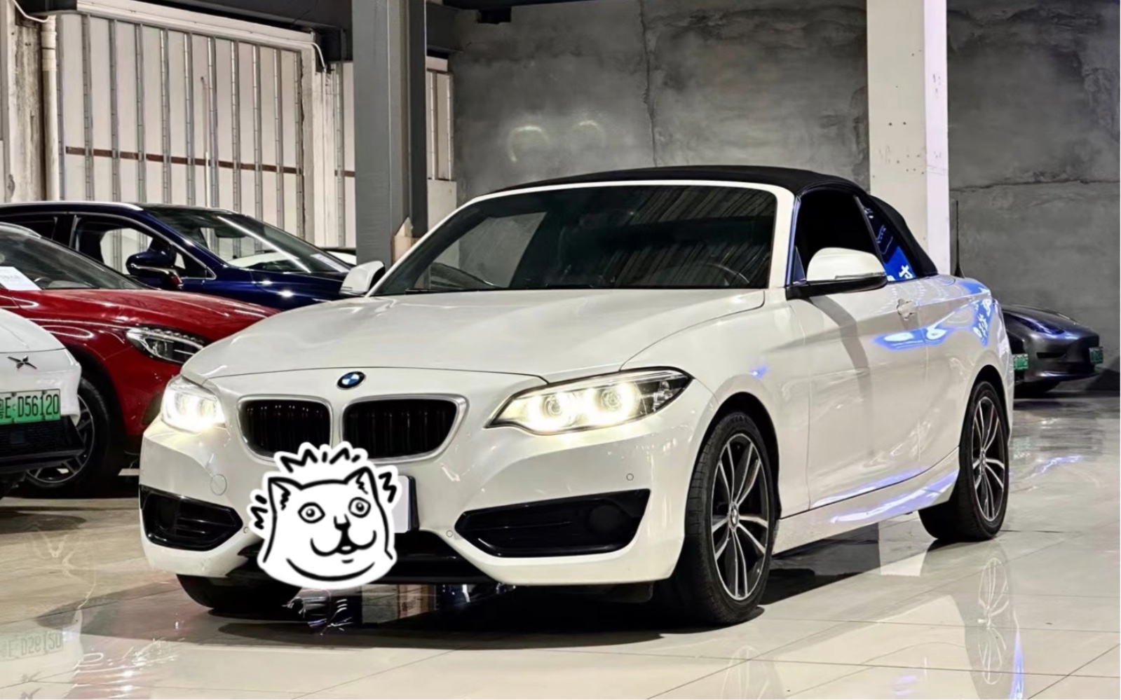 新货[庆祝][庆祝]18-2 宝马220i 敞篷 小跑5万多公里,车况精品仅售16.