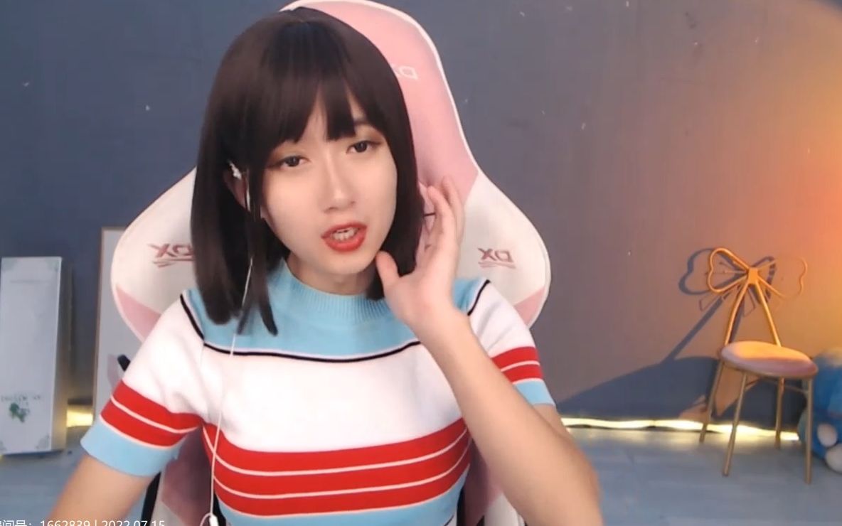 哈尼九hani九直播录像20220715